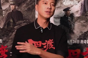 西北锤王来啦