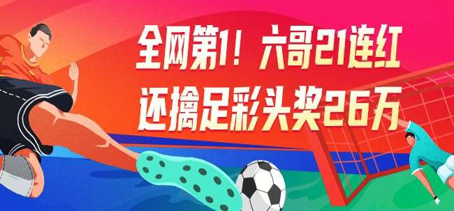 澳大利亚VS 埃及高清直播_澳大利亚VS 埃及视频直播_澳大利亚VS 埃及免费观看直播在线