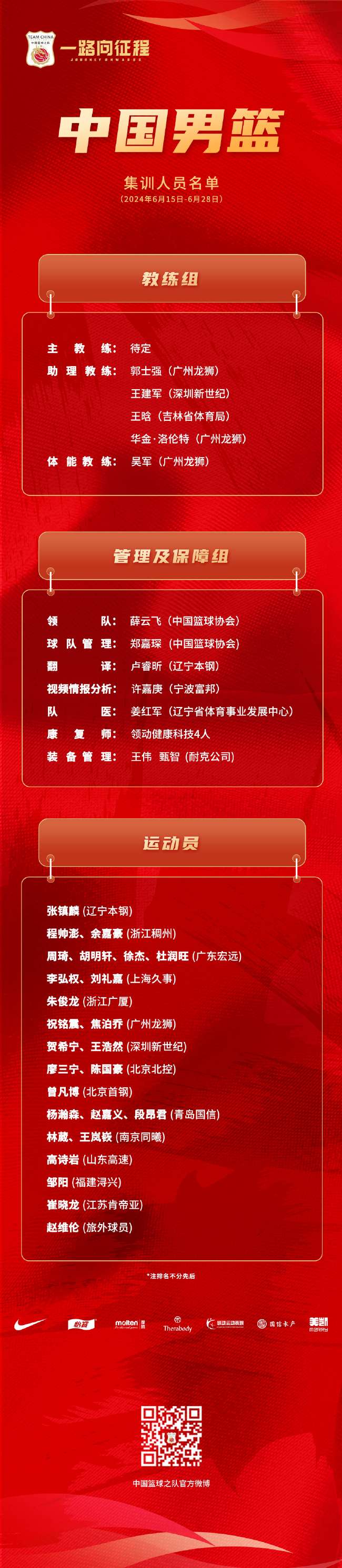 瑞士对阵阿尔及利亚高清直播_瑞士对阵阿尔及利亚免费观看直播在线_瑞士对阵阿尔及利亚比赛直播