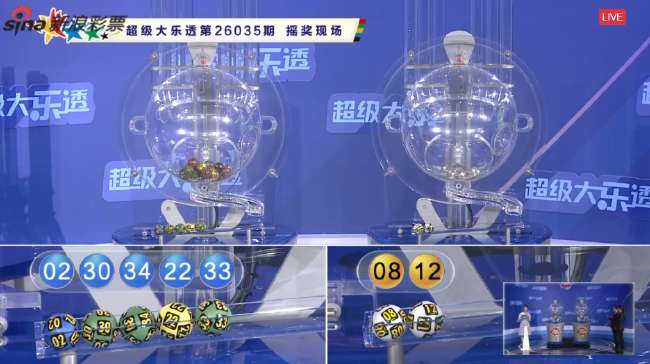 西班牙对阵奥地利高清直播_西班牙对阵奥地利直播_西班牙对阵奥地利直播在线观看