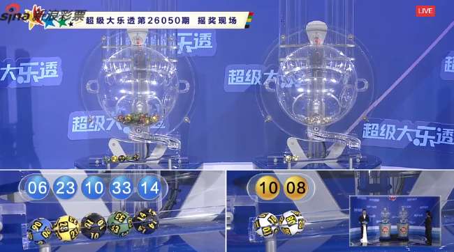 英格兰VS 刚果比赛直播_英格兰VS 刚果高清比赛直播_英格兰VS 刚果全场录像