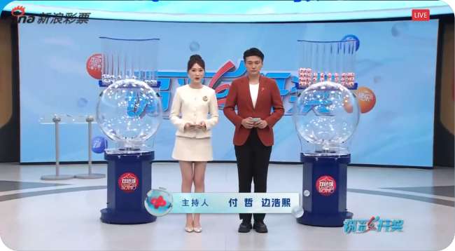 瑞士vs阿尔及利亚在线直播_瑞士vs阿尔及利亚比分预测_瑞士vs阿尔及利亚无插件直播