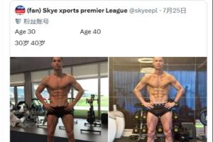 廉价航空讽C罗无世界杯！评论区热议：C罗足以买下你那小航空公司了