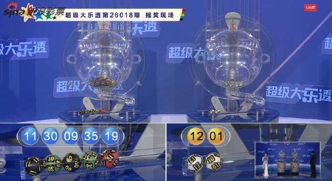 土耳其对阵美国全场录像_土耳其对阵美国免费直播_土耳其对阵美国直播在线观看