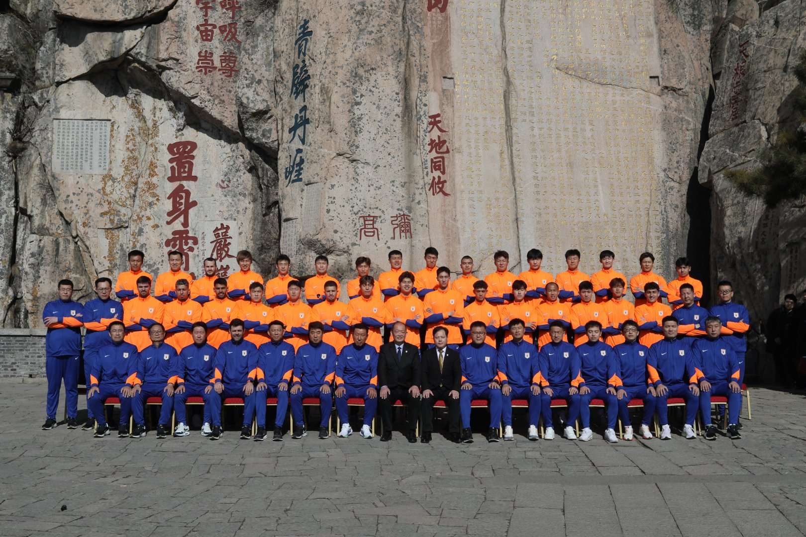 阿尔及利亚VS奥地利免费直播_阿尔及利亚VS奥地利精彩集锦回放_阿尔及利亚VS奥地利在线观看