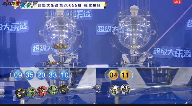 墨西哥VS 厄斯瓜多尔直播吧_墨西哥VS 厄斯瓜多尔免费观看直播在线_墨西哥VS 厄斯瓜多尔免费直播