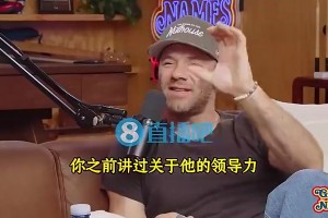 珍妮曾言：老詹的身体强壮无比像一列火车，朝我冲来我会尖叫的