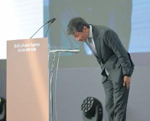 世界杯惨遭淘汰!官方宣布:韩国足协主席郑梦奎提交辞职,已正式辞职