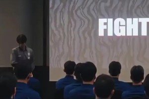 网友吐槽：韩国主帅洪明甫的赛前动员让韩国众将有点懵