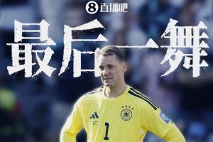 力挽狂澜一赛点！40岁诺伊尔双扑救加扑点却无力扭转乾坤 世界杯赛场上的最后表演