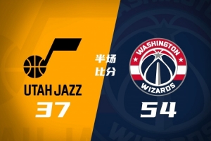 夏联：奇才半场以54-37领先爵士，状元迪班萨贡献19分，榜眼彼得森11分5犯离场