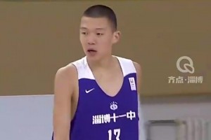 非常青涩！杨瀚森2020年代表淄博十一中参加耐高联赛影像