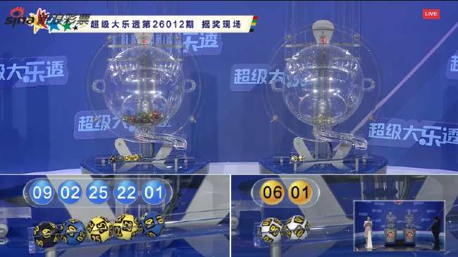 陕西联合对阵梅州客家免费直播_陕西联合对阵梅州客家高清直播_陕西联合对阵梅州客家比赛直播
