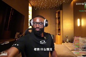 百感交集！杰伦布朗展示告别信：我从不走捷径，从不索要特权！
