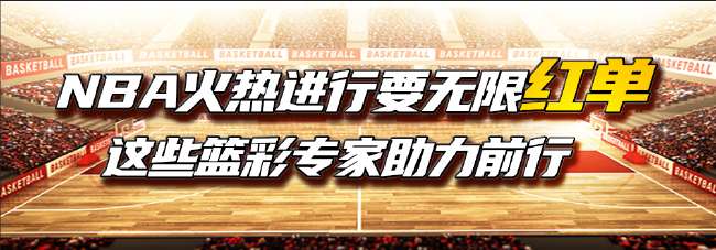 俄超免费直播_俄超在线观看_俄超免费观看直播在线