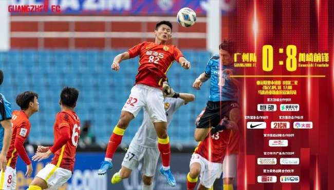 阿尔及利亚vs奥地利视频直播_阿尔及利亚vs奥地利无插件直播_阿尔及利亚vs奥地利现场直播