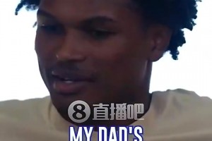 汤普森兄弟曾谈：儿时在床上写满69
