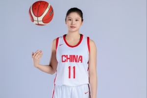 中国U17女篮荣获世界杯第六名，刷新近十年最佳战绩