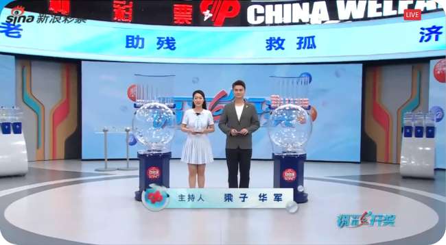 巴拉圭VS 澳大利亚高清直播_巴拉圭VS 澳大利亚比赛直播_巴拉圭VS 澳大利亚全场录像