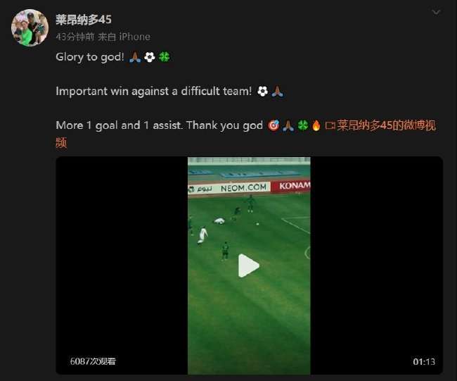 巴拿马对阵英格兰在线观看_巴拿马对阵英格兰无插件直播_巴拿马对阵英格兰在线直播
