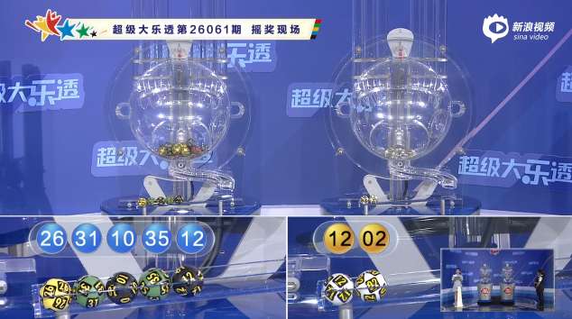 哥伦比亚vs 加纳免费直播_哥伦比亚vs 加纳录像回放_哥伦比亚vs 加纳直播在线观看