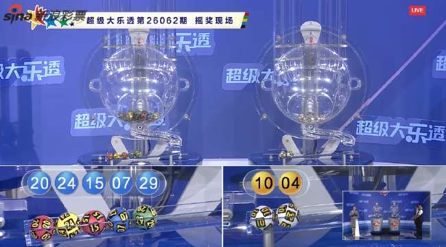 刚果对乌兹别克斯坦免费观看直播在线_刚果对乌兹别克斯坦比分直播_刚果对乌兹别克斯坦比赛直播