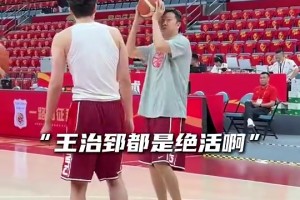 王治郅此前亲自指导杨瀚森训练，小杨有没学到点东西呀？