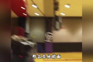 詹姆斯跟腱28.7厘米排名历史第4，那么在他前面3人是何人？...