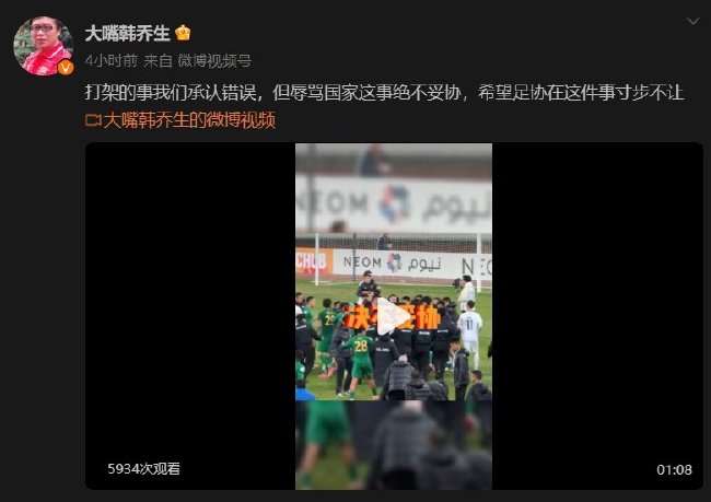 美国vs比利时无插件直播_美国vs比利时直播在线观看_美国vs比利时免费直播