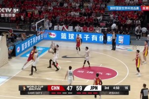禁区空篮三不沾