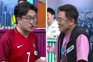 孙继海：C罗状态不足以带领葡萄牙夺冠，一个中锋不进球还算好吗