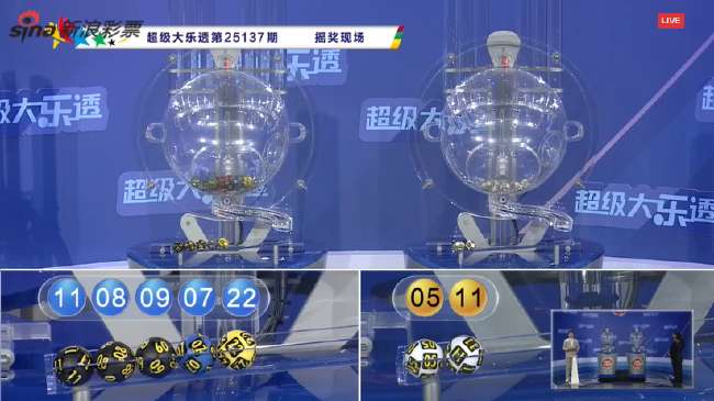 比利时VS塞内加尔精彩集锦回放_比利时VS塞内加尔录像回放_比利时VS塞内加尔比赛直播