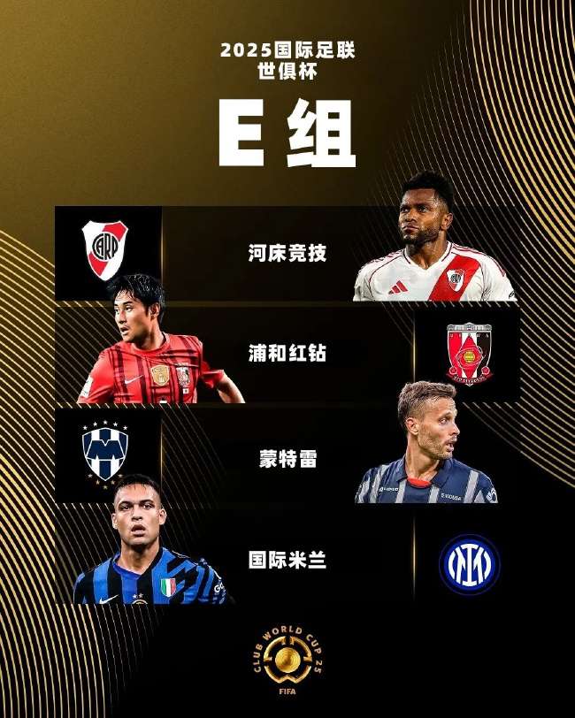 阿尔及利亚对阵奥地利精彩集锦回放_阿尔及利亚对阵奥地利世界杯直播_阿尔及利亚对阵奥地利高清直播