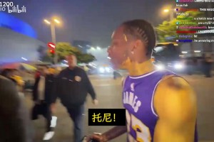 质问判罚太搞了