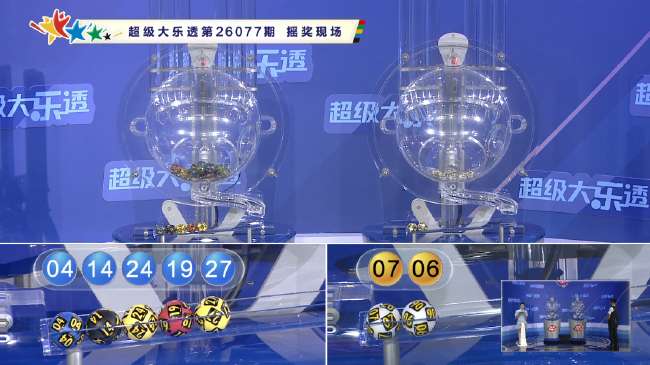 巴西精彩集锦回放_巴西比分直播_巴西比赛直播