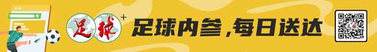 上海海港vs大连英博海发在线观看_上海海港vs大连英博海发精彩集锦回放_上海海港vs大连英博海发比分预测