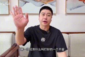 湖人送走季后赛淘汰火箭的首发五人组，大史表示湖人太宠东契奇！