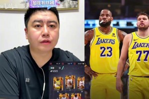 33岁詹姆斯VS25岁东契奇 选谁建队？大史:闭眼詹姆斯！