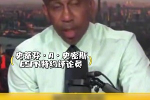 专家：对于詹姆斯最好的夺冠机会 克利夫兰才是他的家！
