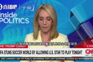 外媒：巴洛贡出生在美国是因为老妈在美国度假时被拒绝乘机回家！