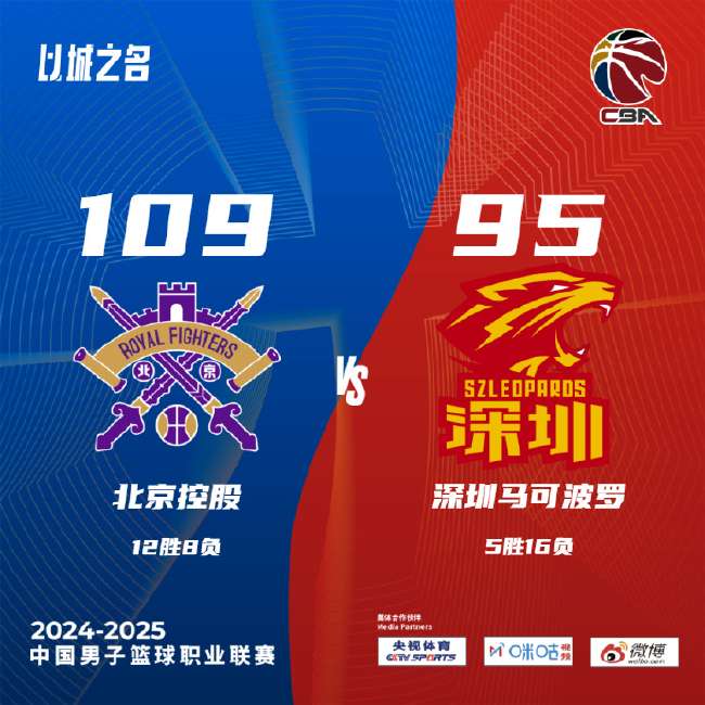 克罗地亚VS 加纳视频直播_克罗地亚VS 加纳比分预测_克罗地亚VS 加纳在线观看