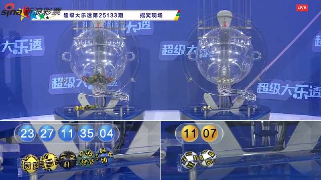 土耳其VS 美国比分直播_土耳其VS 美国直播_土耳其VS 美国高清直播