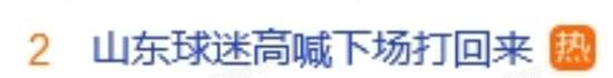 西班牙vs奥地利录像回放_西班牙vs奥地利视频直播_西班牙vs奥地利全场录像