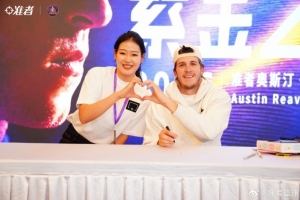 顶住压力！里夫斯厦门行逆境绽放顽强意志
