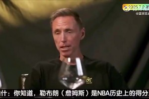 老詹此前当面称赞KD：我从未见过像他这样得分毫无死角的球员