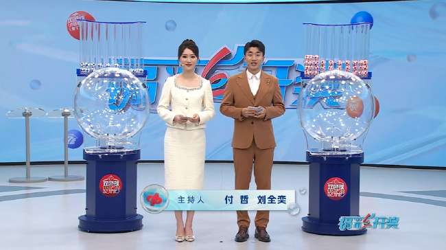 厄瓜多尔VS 德国现场直播_厄瓜多尔VS 德国世界杯直播_厄瓜多尔VS 德国在线观看