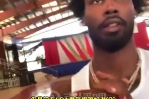 你小子！伊森被问想在NBA里隔扣谁？结果回答：谢泼德