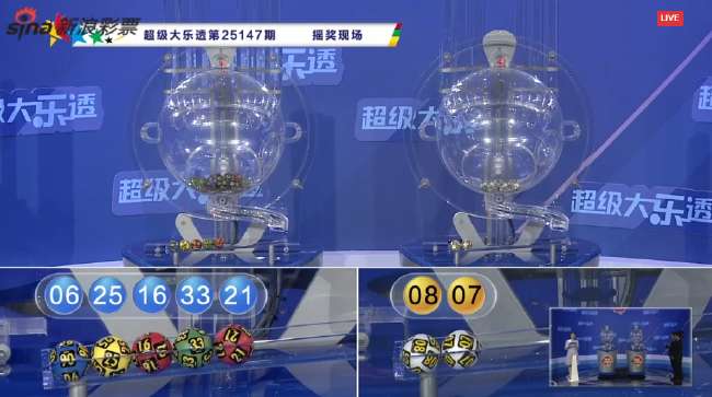 哥伦比亚vs 加纳在线观看_哥伦比亚vs 加纳赛事直播_哥伦比亚vs 加纳现场直播