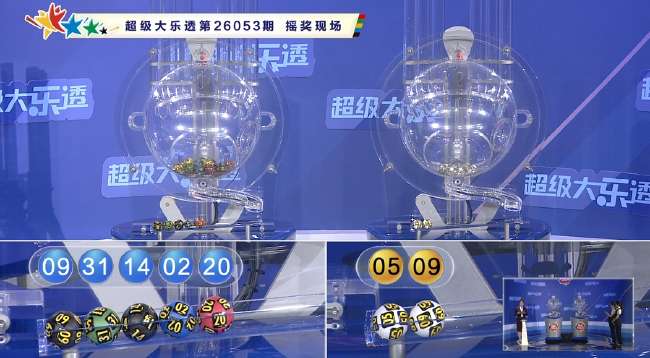 埃及国家队录像回放_埃及国家队免费观看直播在线_埃及国家队高清直播