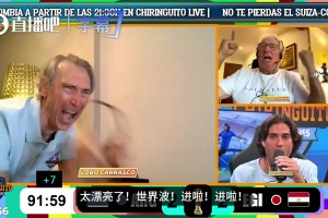 阿根廷补时绝杀❗️六台解说嘶吼陷入疯狂：让二追三奇迹降临